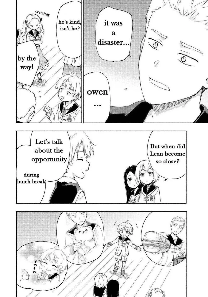 Kami ni Ai sareta Ko Chapter 17 page 2