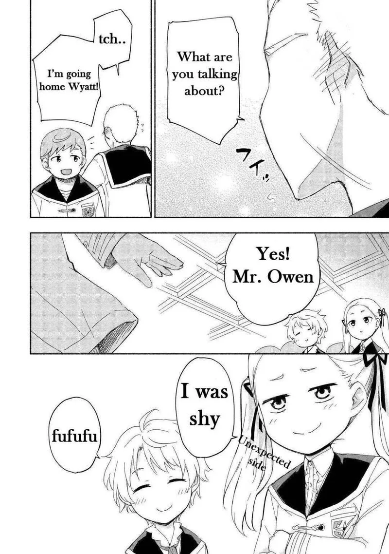 Kami ni Ai sareta Ko Chapter 17 page 4