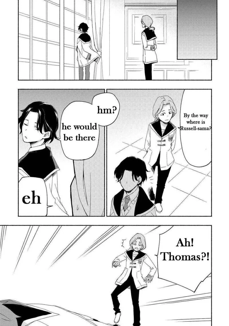 Kami ni Ai sareta Ko Chapter 17 page 5