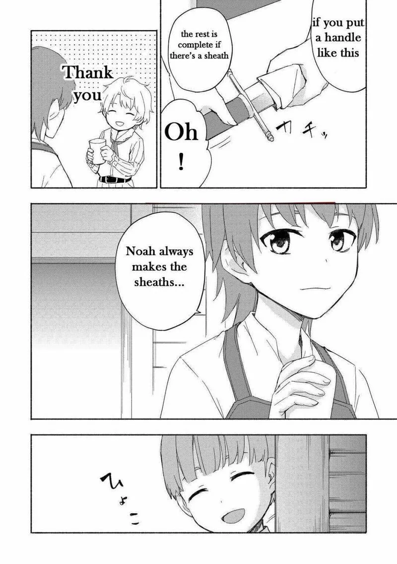 Kami ni Ai sareta Ko Chapter 17 page 14