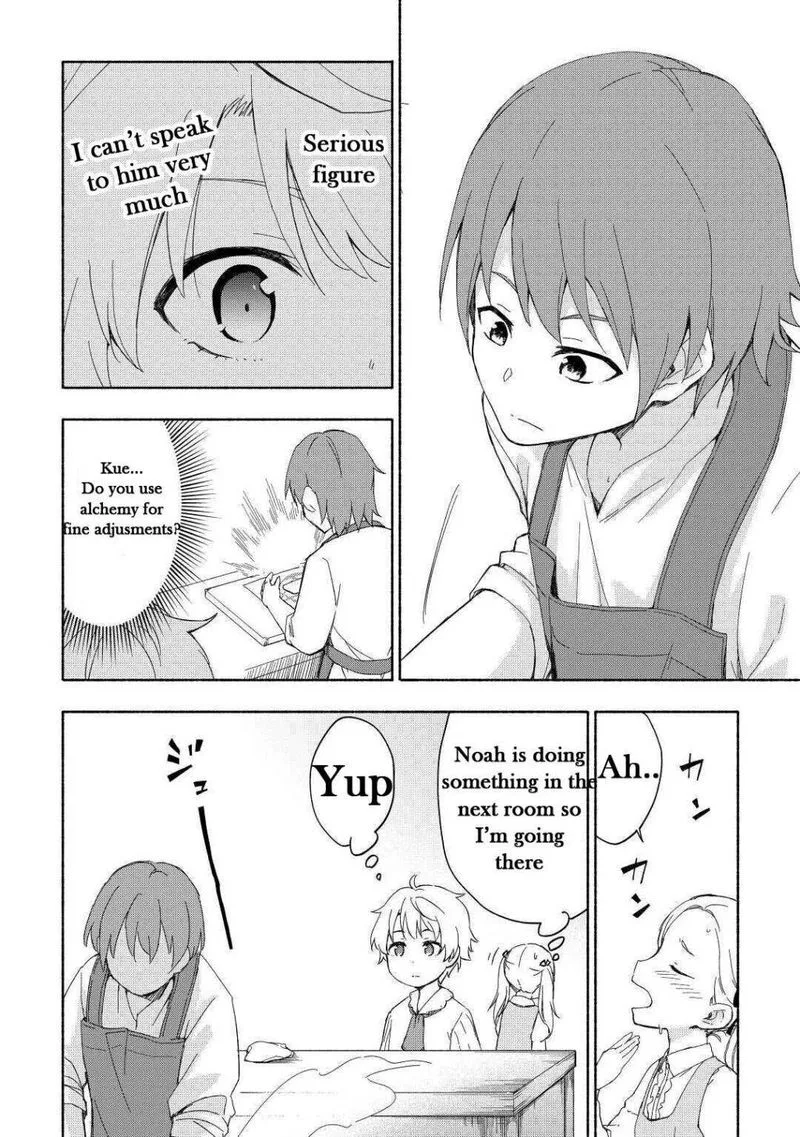 Kami ni Ai sareta Ko Chapter 17 page 12