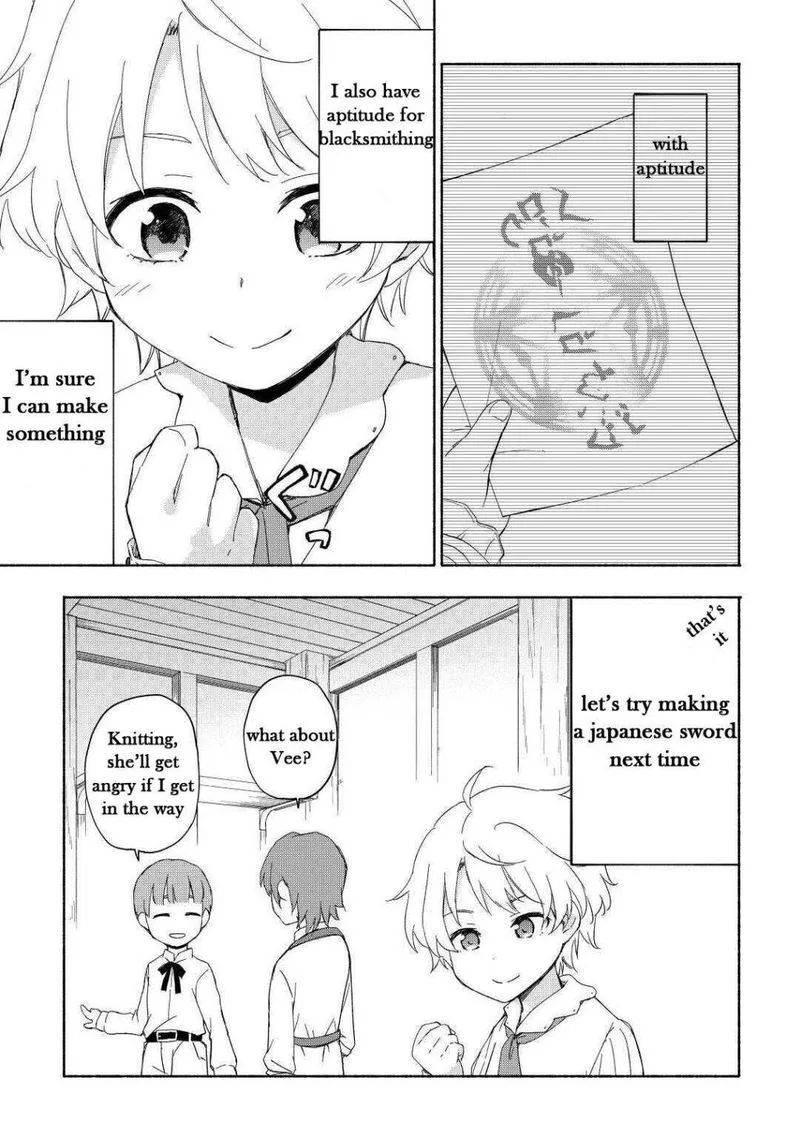 Kami ni Ai sareta Ko Chapter 17 page 17