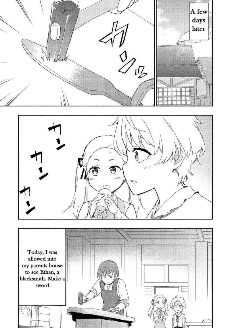 Kami ni Ai sareta Ko Chapter 17 page 11