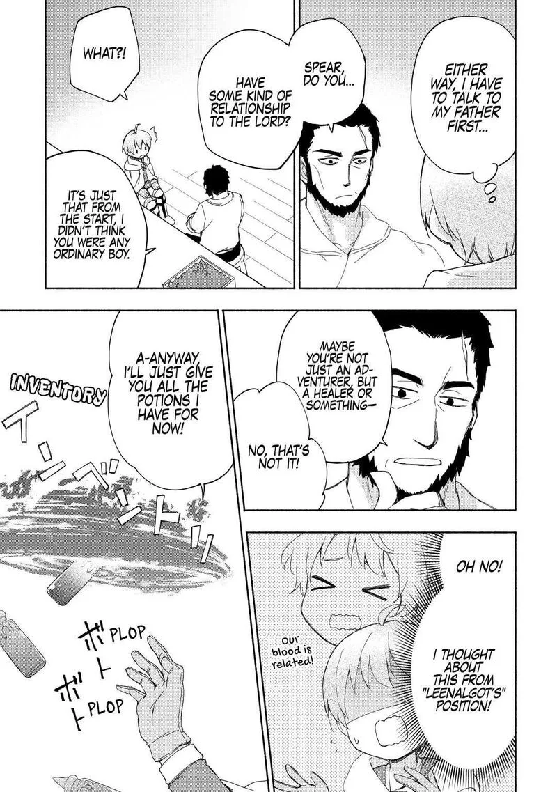 Kami ni Ai sareta Ko Chapter 18 page 9