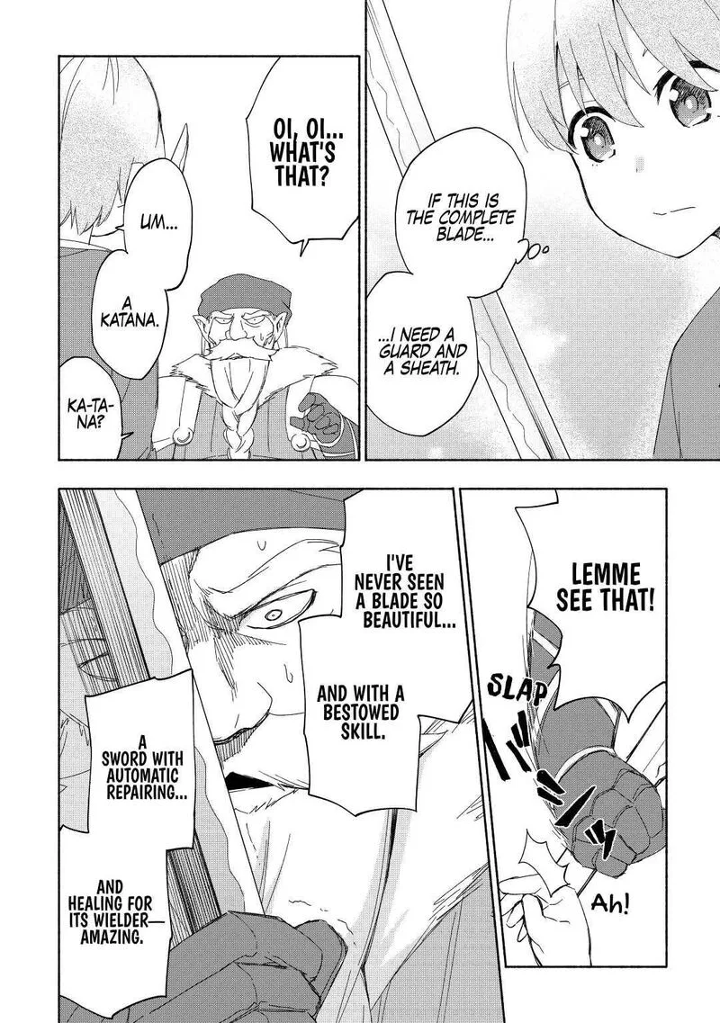 Kami ni Ai sareta Ko Chapter 18 page 22