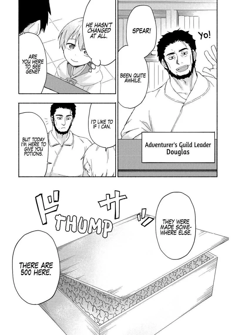 Kami ni Ai sareta Ko Chapter 18 page 5