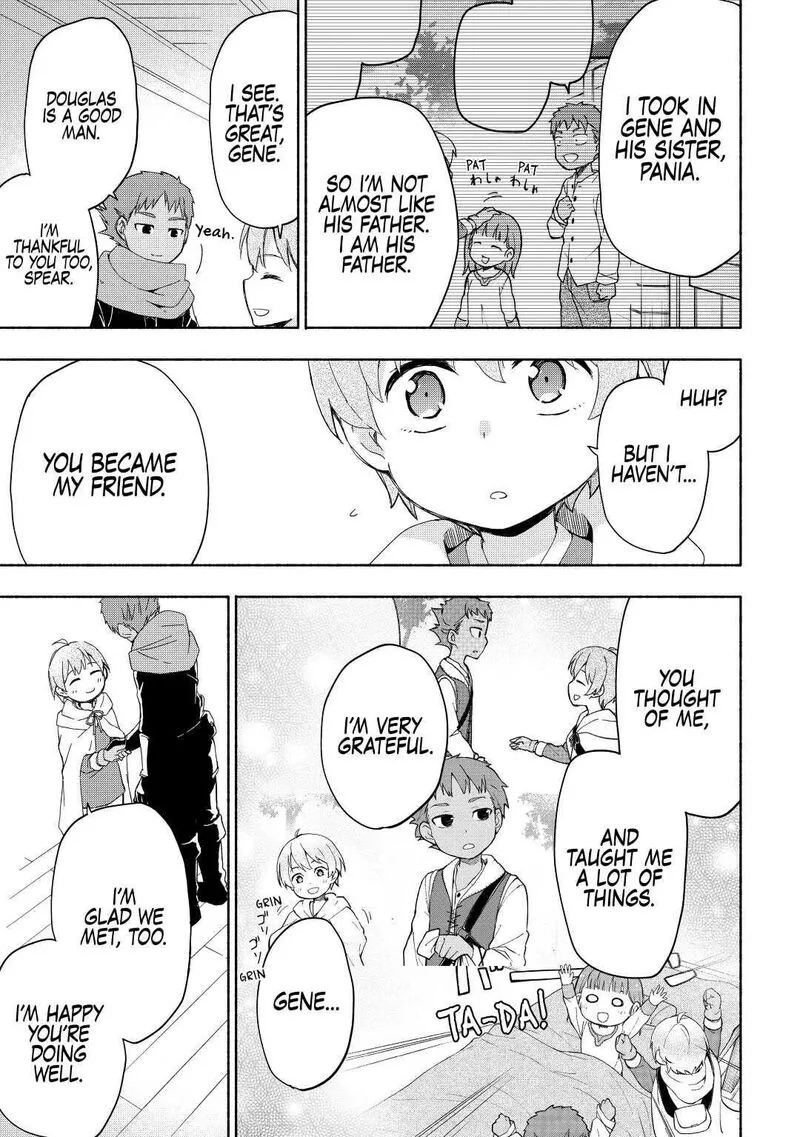 Kami ni Ai sareta Ko Chapter 18 page 13
