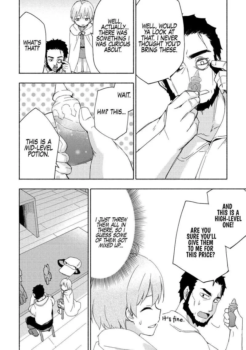 Kami ni Ai sareta Ko Chapter 18 page 6