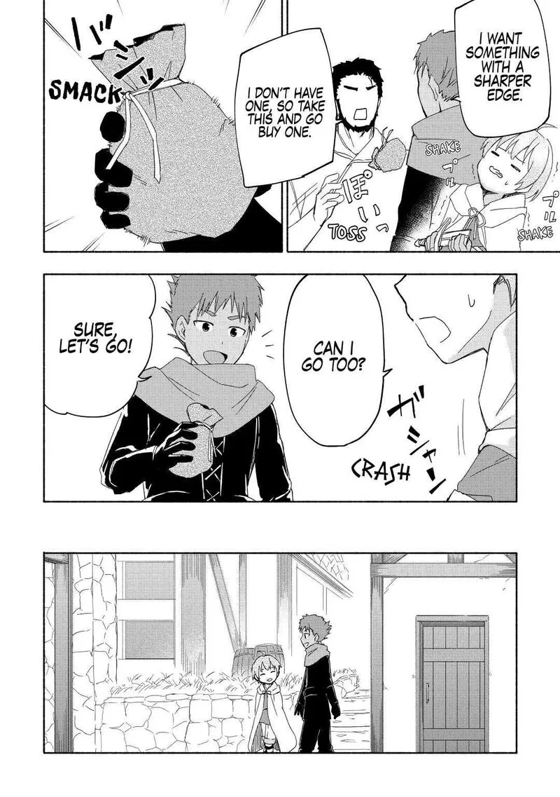 Kami ni Ai sareta Ko Chapter 18 page 16