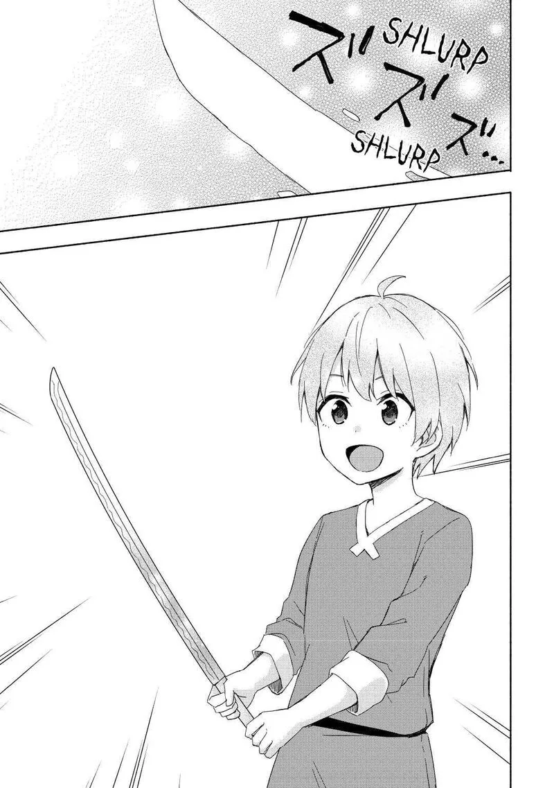 Kami ni Ai sareta Ko Chapter 18 page 21