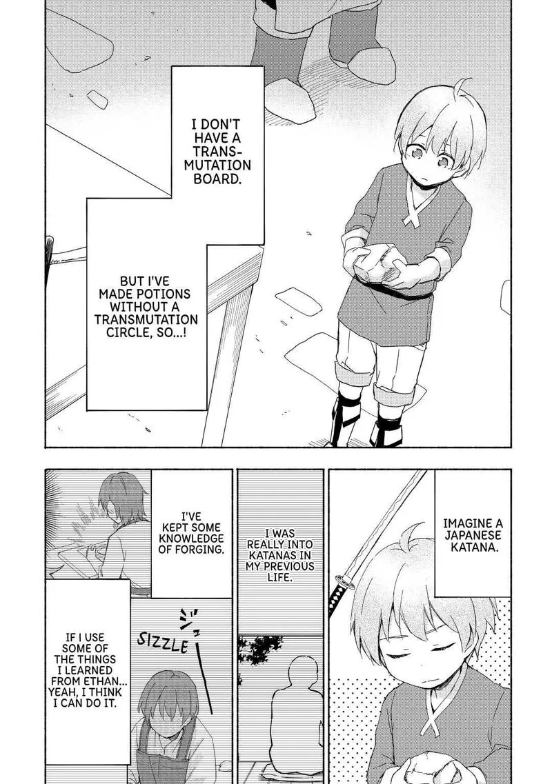 Kami ni Ai sareta Ko Chapter 18 page 20