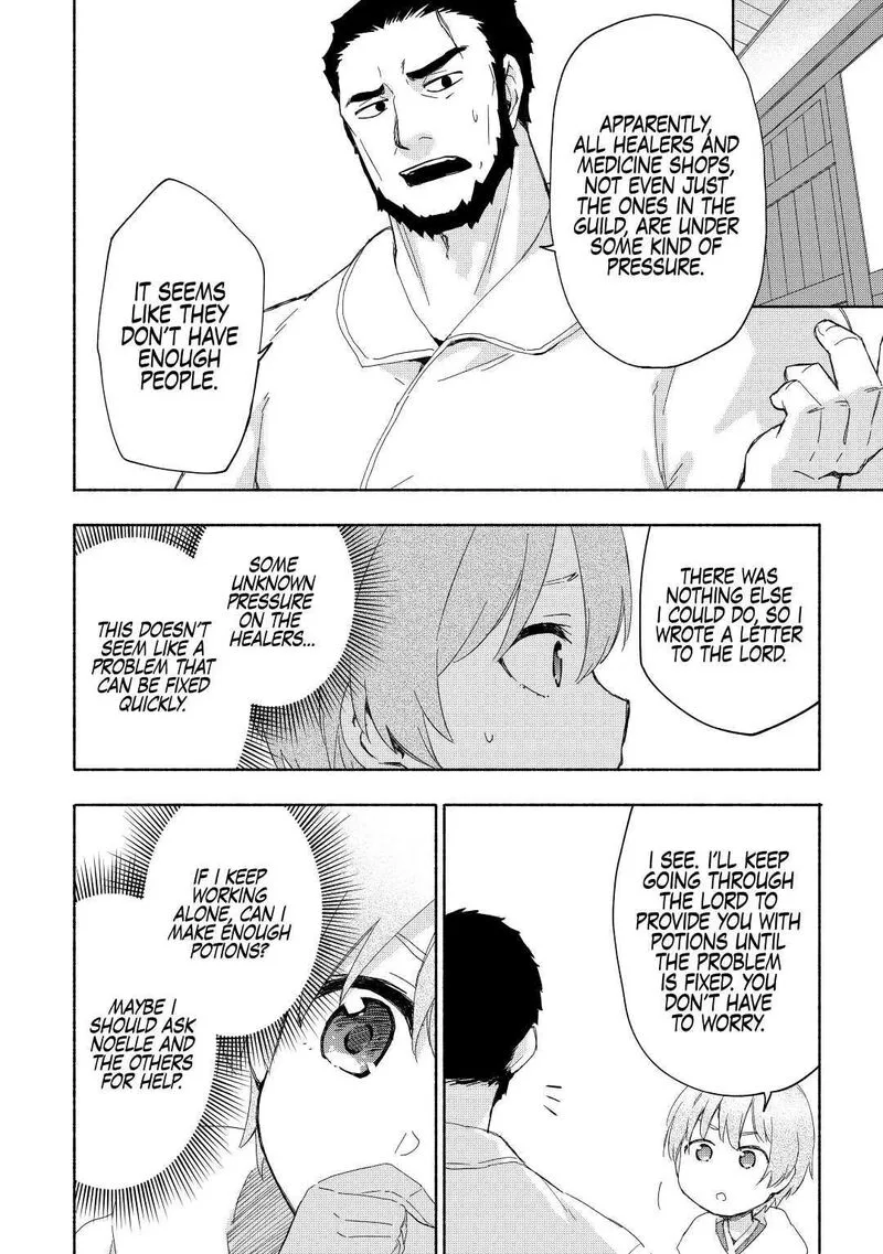 Kami ni Ai sareta Ko Chapter 18 page 8