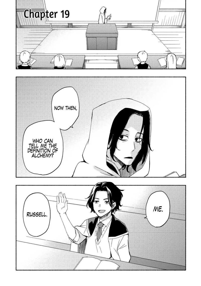 Kami ni Ai sareta Ko Chapter 19 page 1