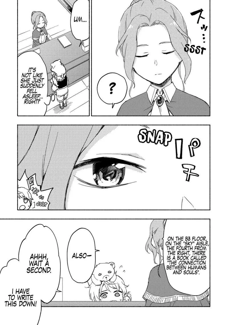 Kami ni Ai sareta Ko Chapter 19 page 13