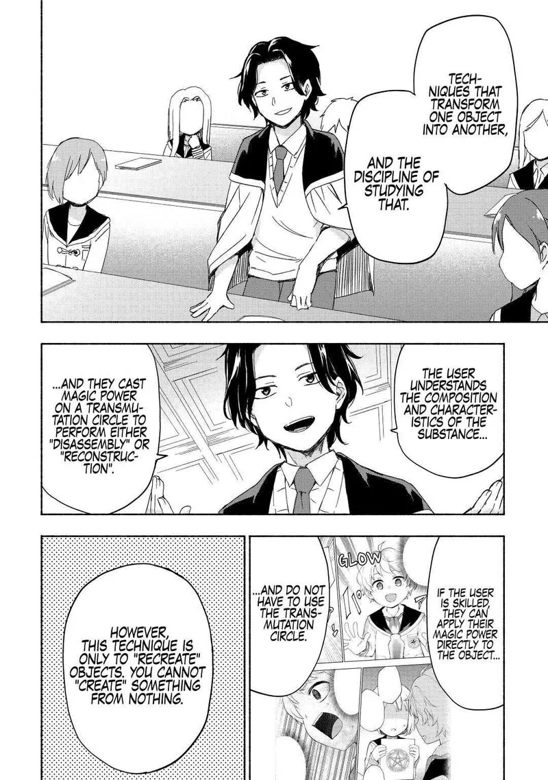 Kami ni Ai sareta Ko Chapter 19 page 2