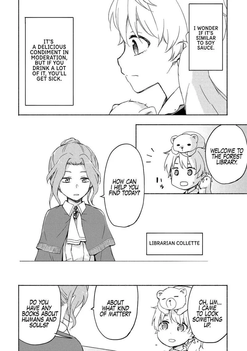 Kami ni Ai sareta Ko Chapter 19 page 12