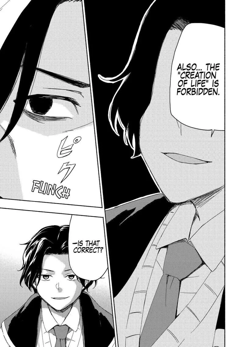 Kami ni Ai sareta Ko Chapter 19 page 3