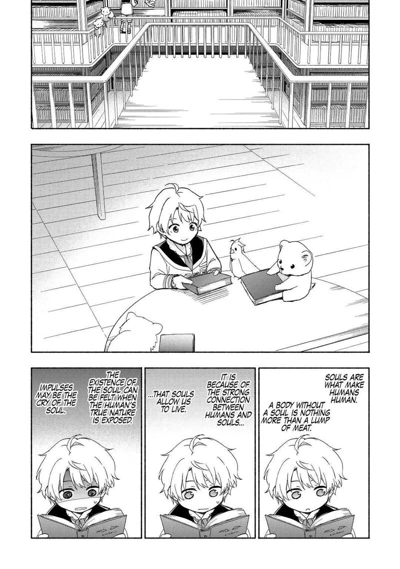 Kami ni Ai sareta Ko Chapter 19 page 15