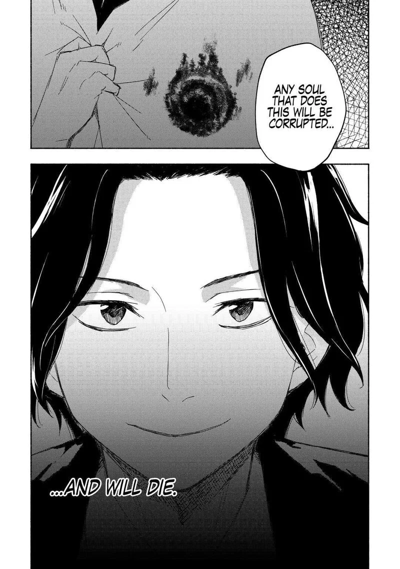 Kami ni Ai sareta Ko Chapter 19 page 5