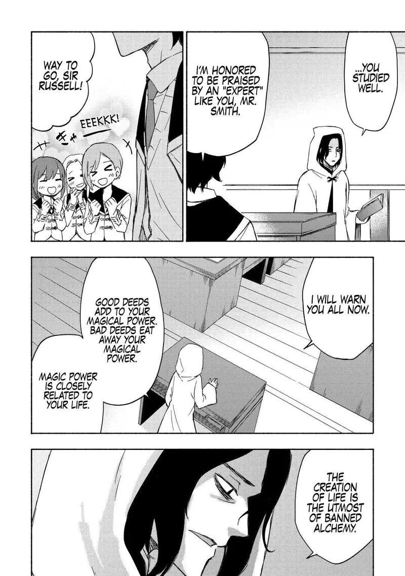 Kami ni Ai sareta Ko Chapter 19 page 4