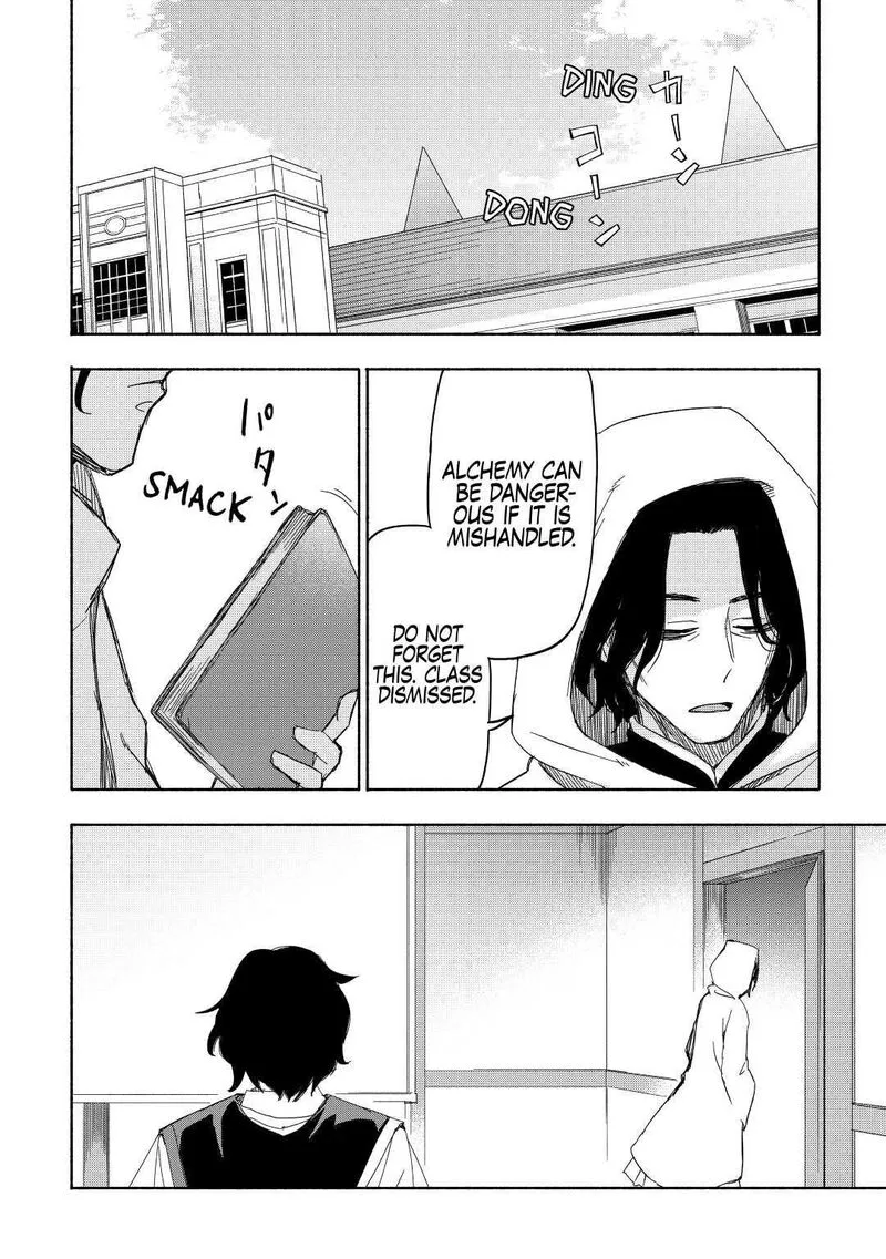 Kami ni Ai sareta Ko Chapter 19 page 6