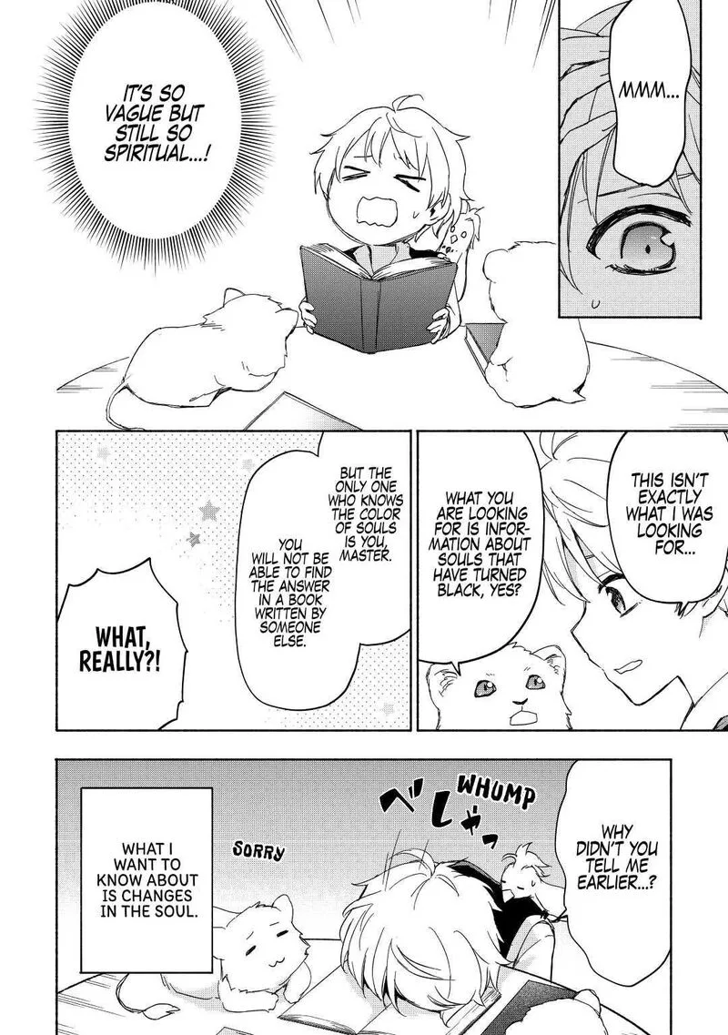 Kami ni Ai sareta Ko Chapter 19 page 16