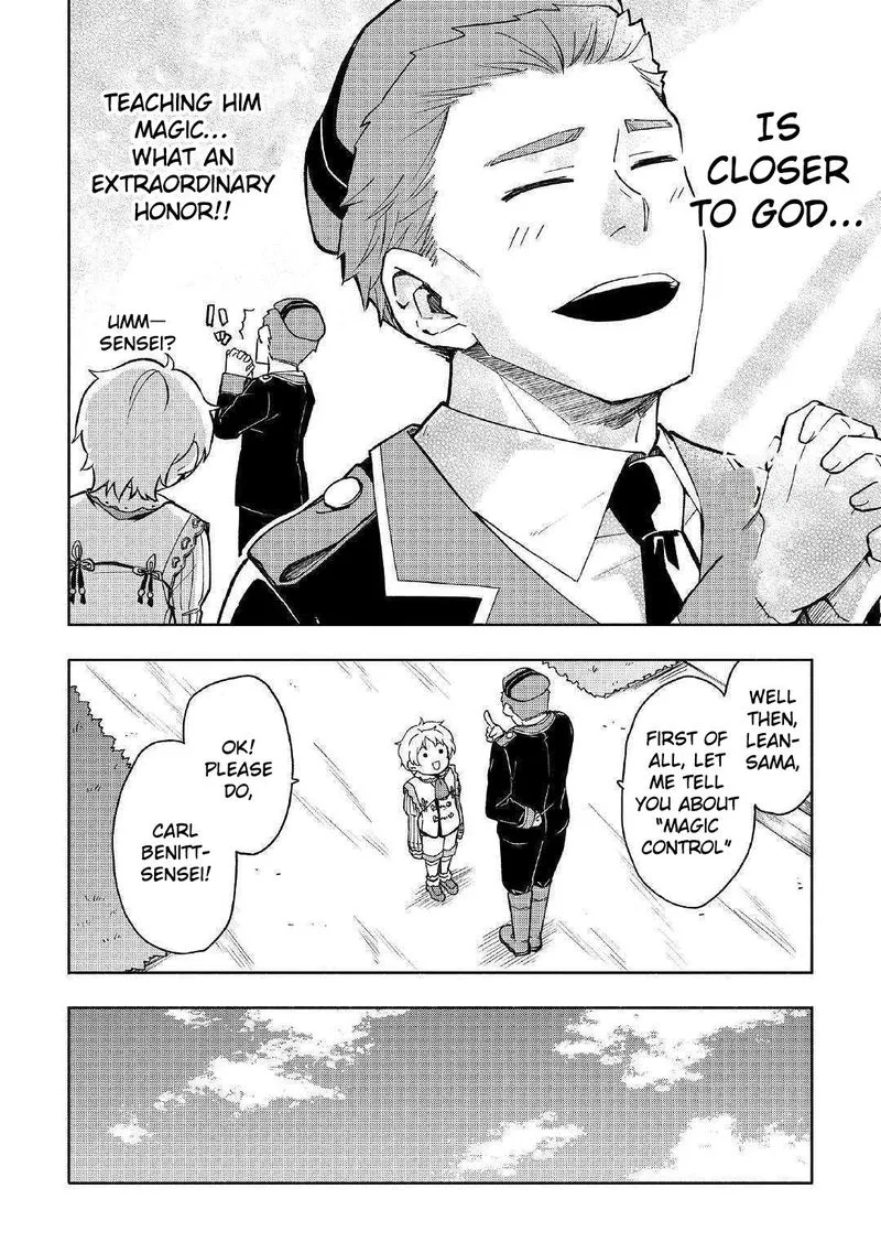 Kami ni Ai sareta Ko Chapter 2 page 8