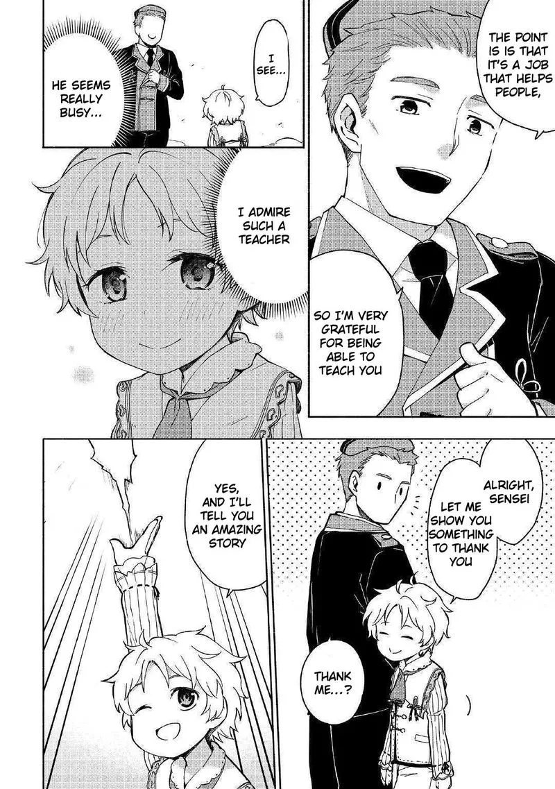 Kami ni Ai sareta Ko Chapter 2 page 24