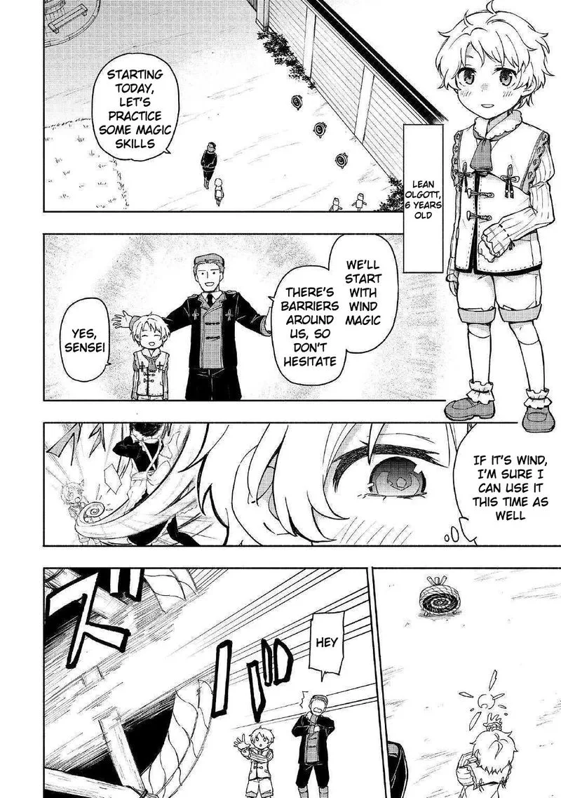 Kami ni Ai sareta Ko Chapter 2 page 12