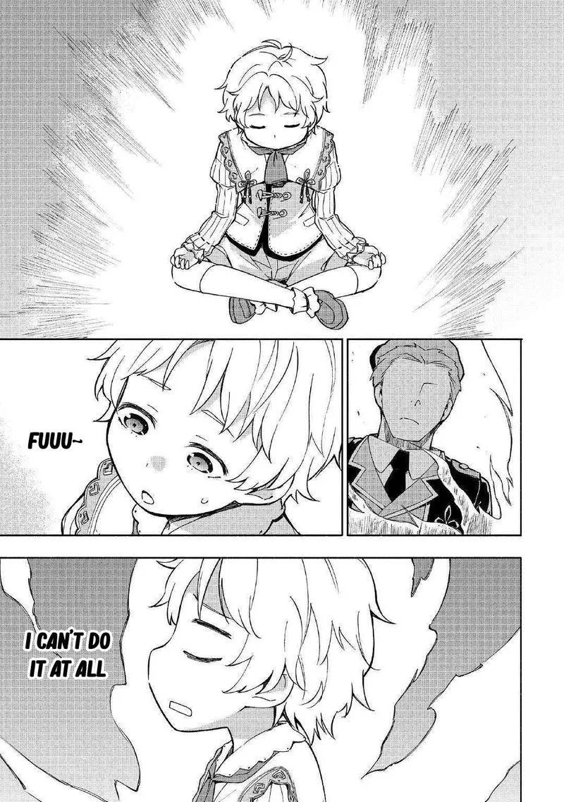 Kami ni Ai sareta Ko Chapter 2 page 9