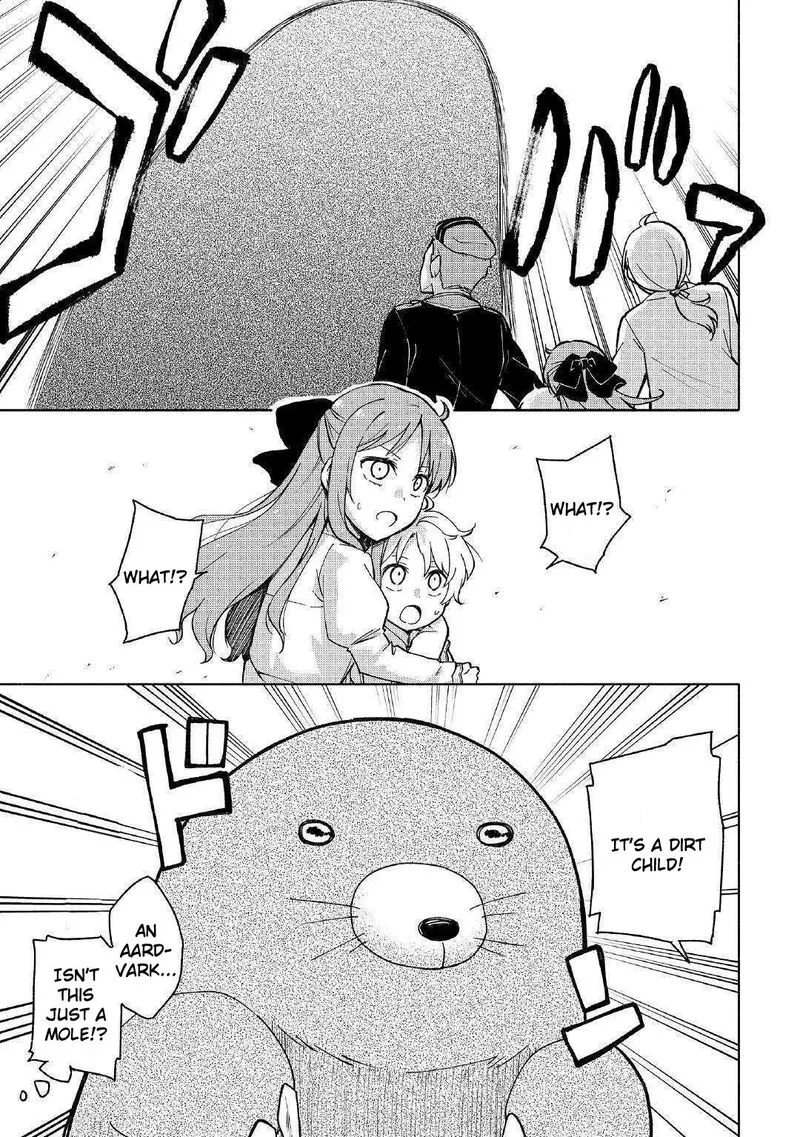 Kami ni Ai sareta Ko Chapter 2 page 17