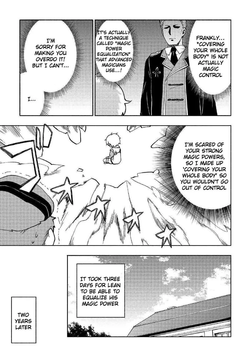 Kami ni Ai sareta Ko Chapter 2 page 11