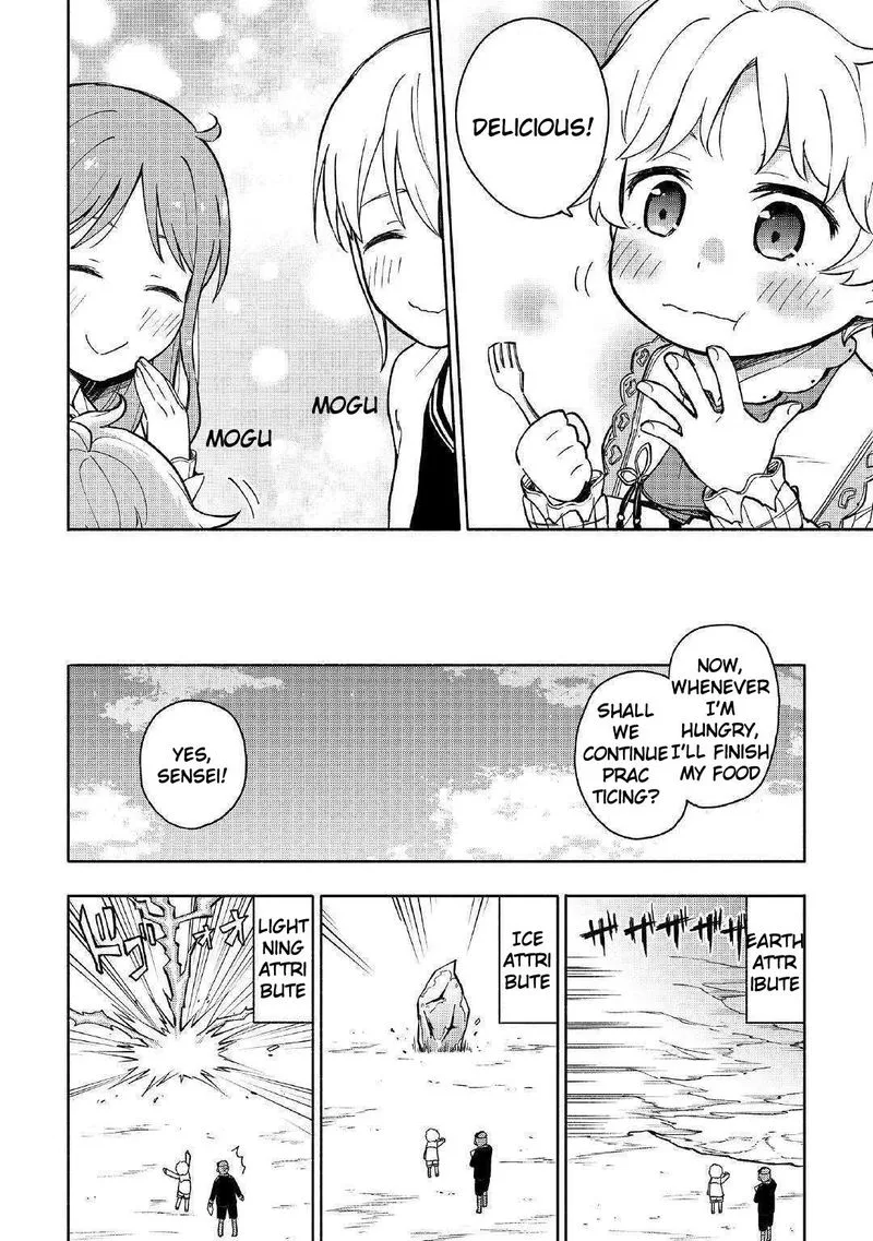 Kami ni Ai sareta Ko Chapter 2 page 22