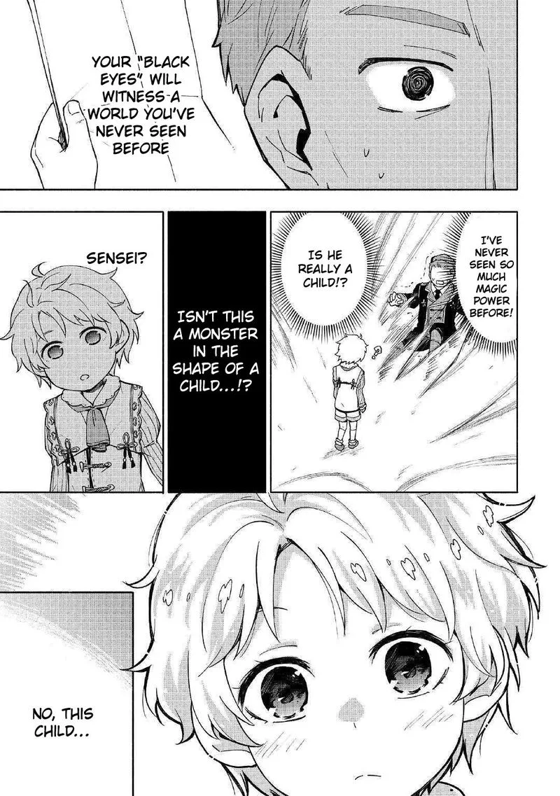 Kami ni Ai sareta Ko Chapter 2 page 7