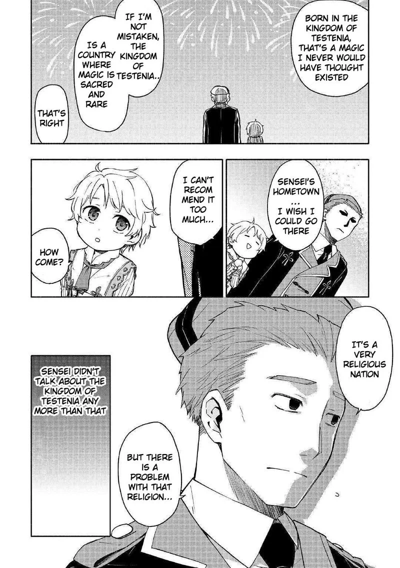 Kami ni Ai sareta Ko Chapter 2 page 26