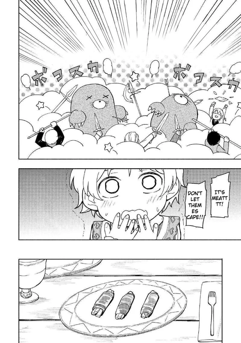 Kami ni Ai sareta Ko Chapter 2 page 20