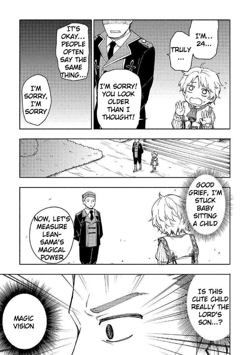 Kami ni Ai sareta Ko Chapter 2 page 5