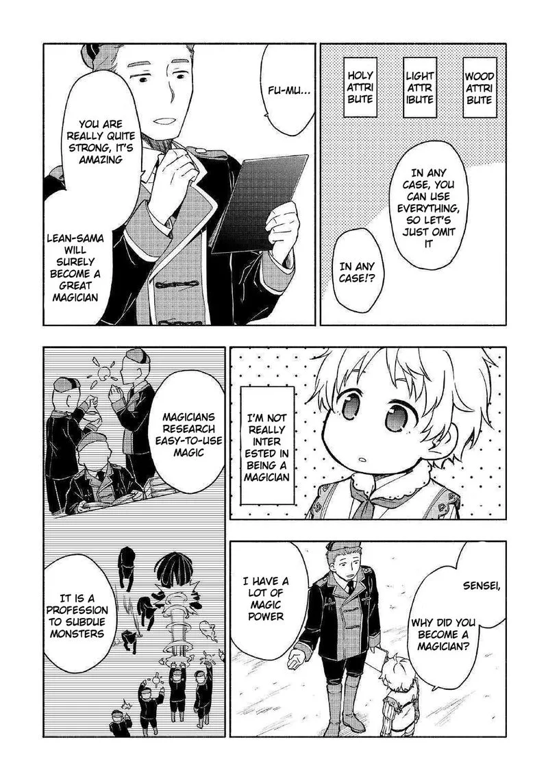 Kami ni Ai sareta Ko Chapter 2 page 23
