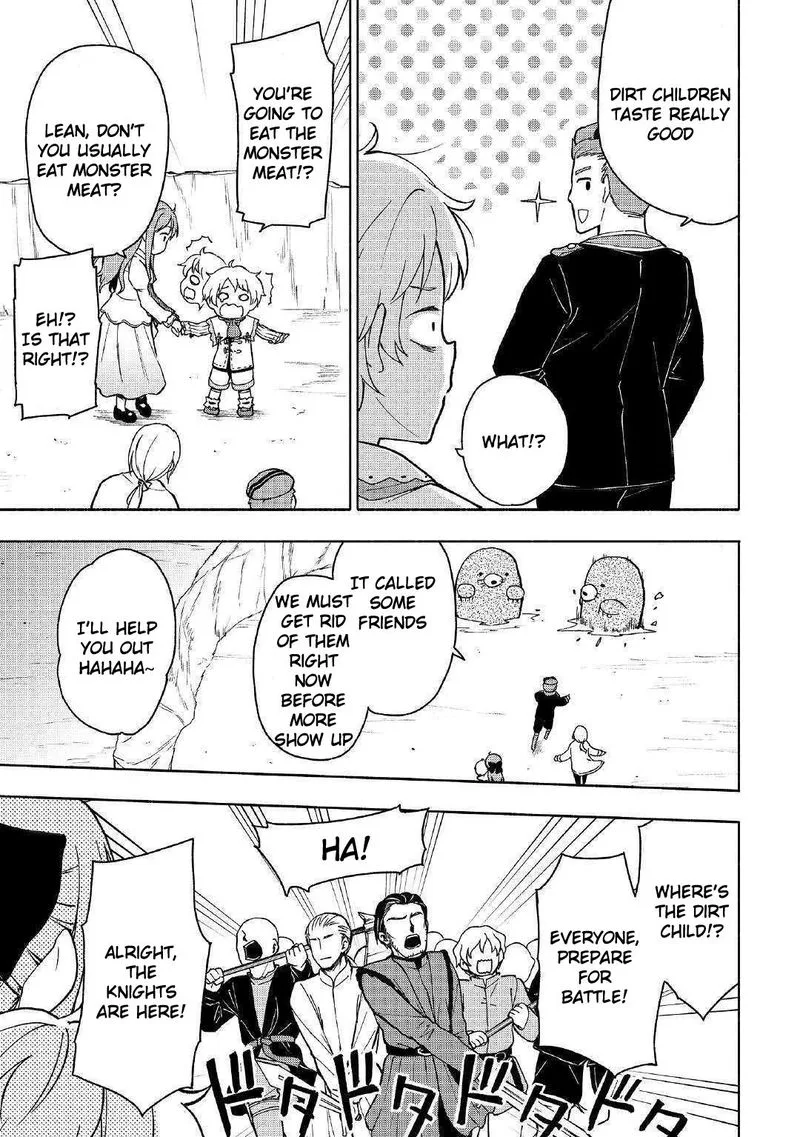 Kami ni Ai sareta Ko Chapter 2 page 19