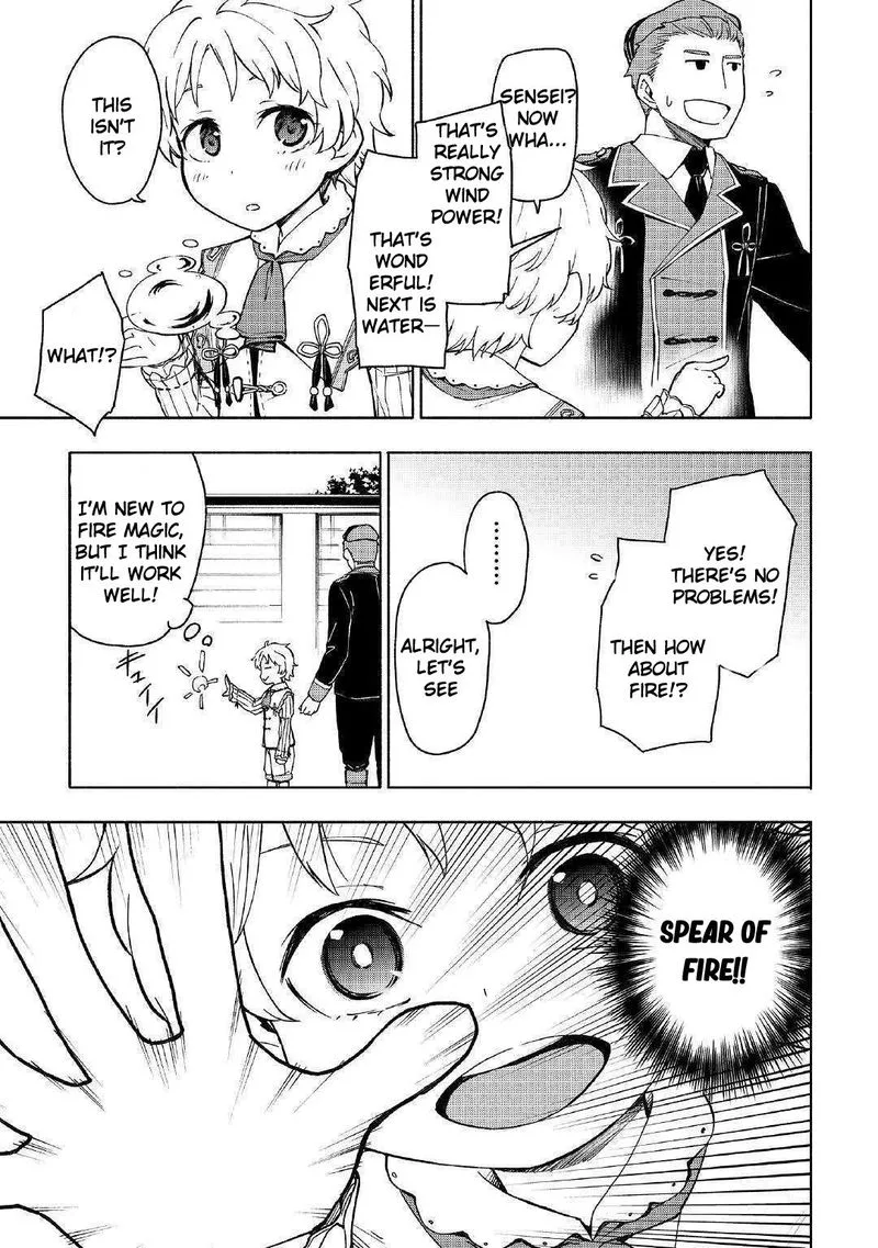 Kami ni Ai sareta Ko Chapter 2 page 13