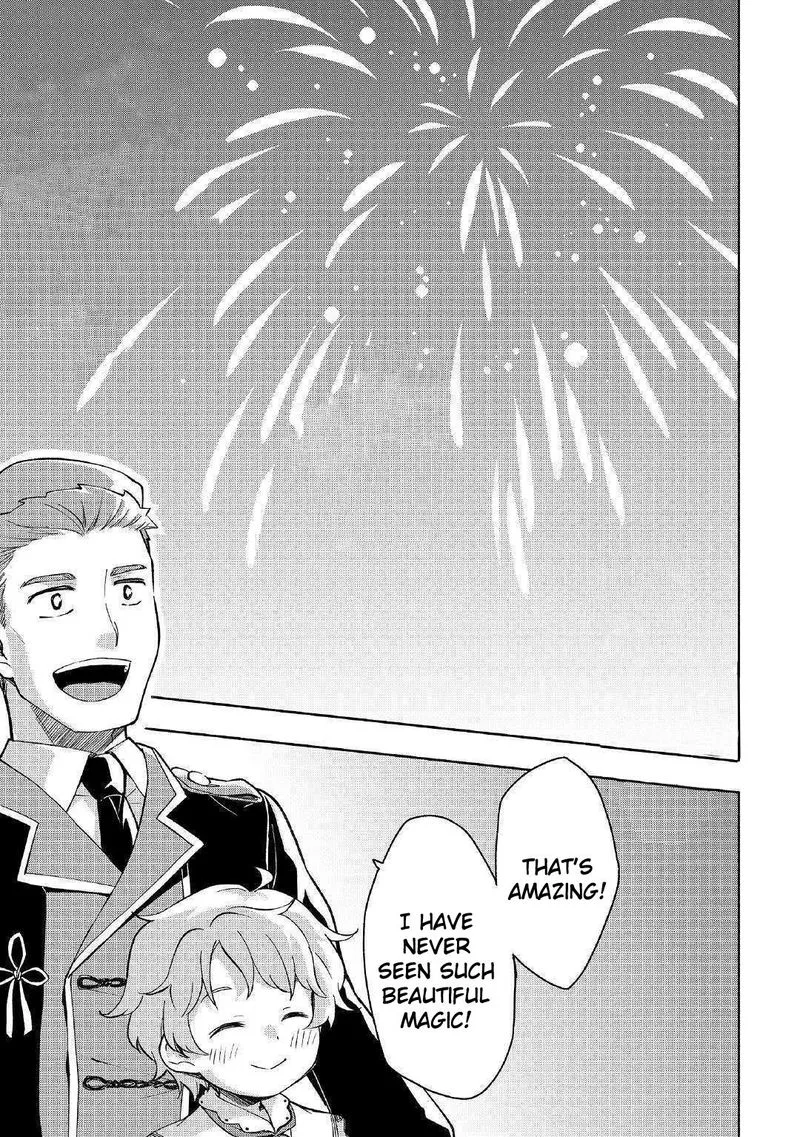 Kami ni Ai sareta Ko Chapter 2 page 25