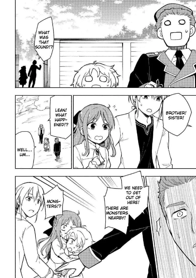 Kami ni Ai sareta Ko Chapter 2 page 16