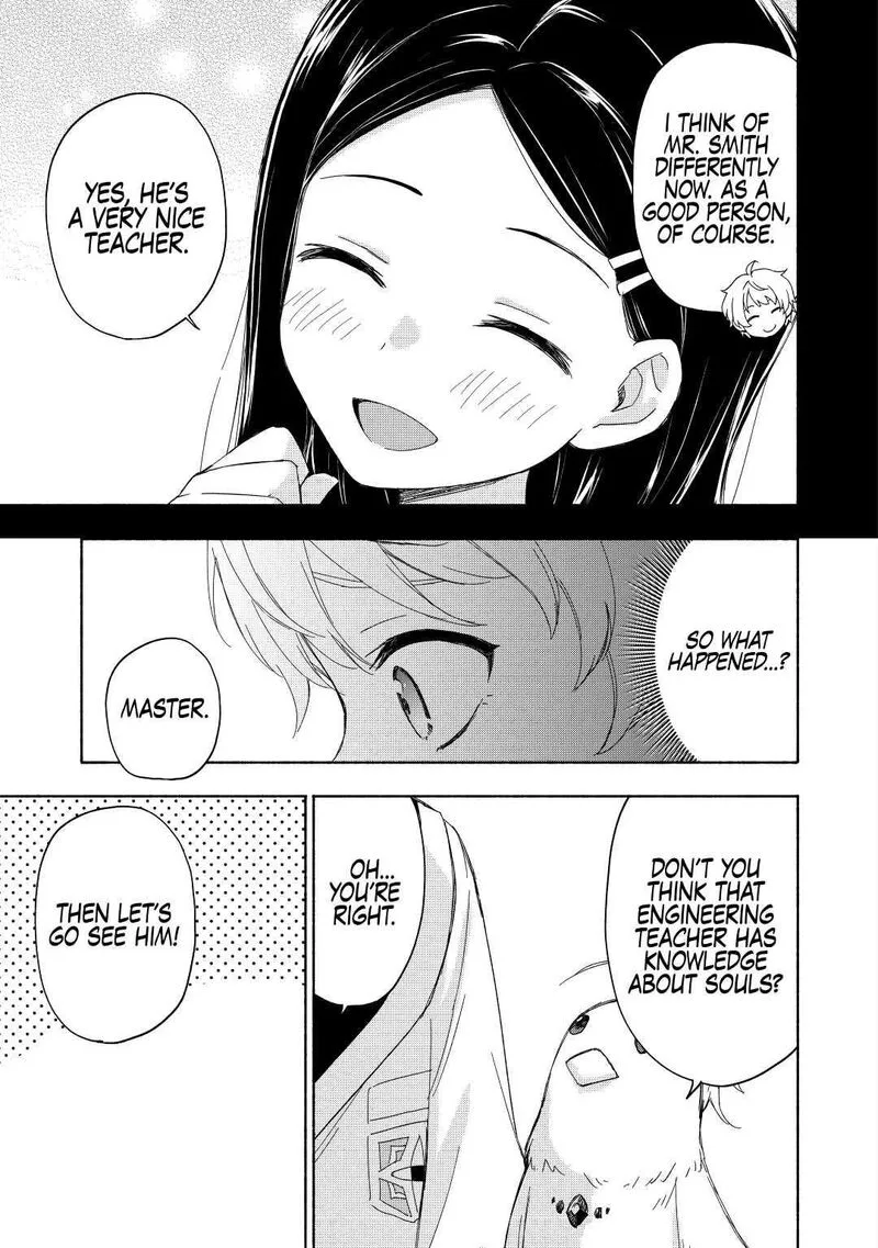 Kami ni Ai sareta Ko Chapter 20 page 3