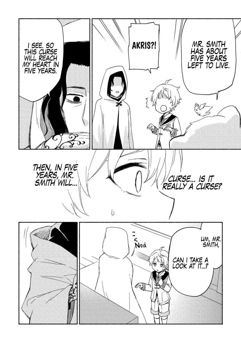 Kami ni Ai sareta Ko Chapter 20 page 12