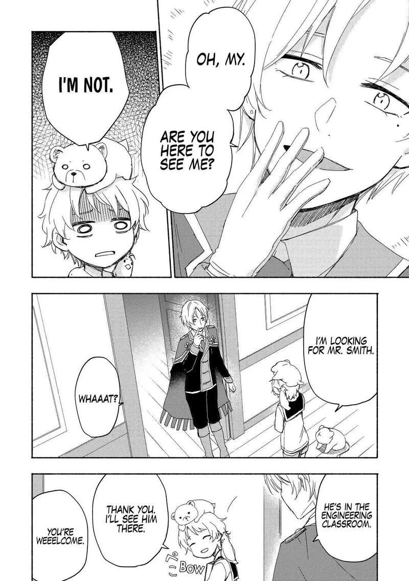 Kami ni Ai sareta Ko Chapter 20 page 4