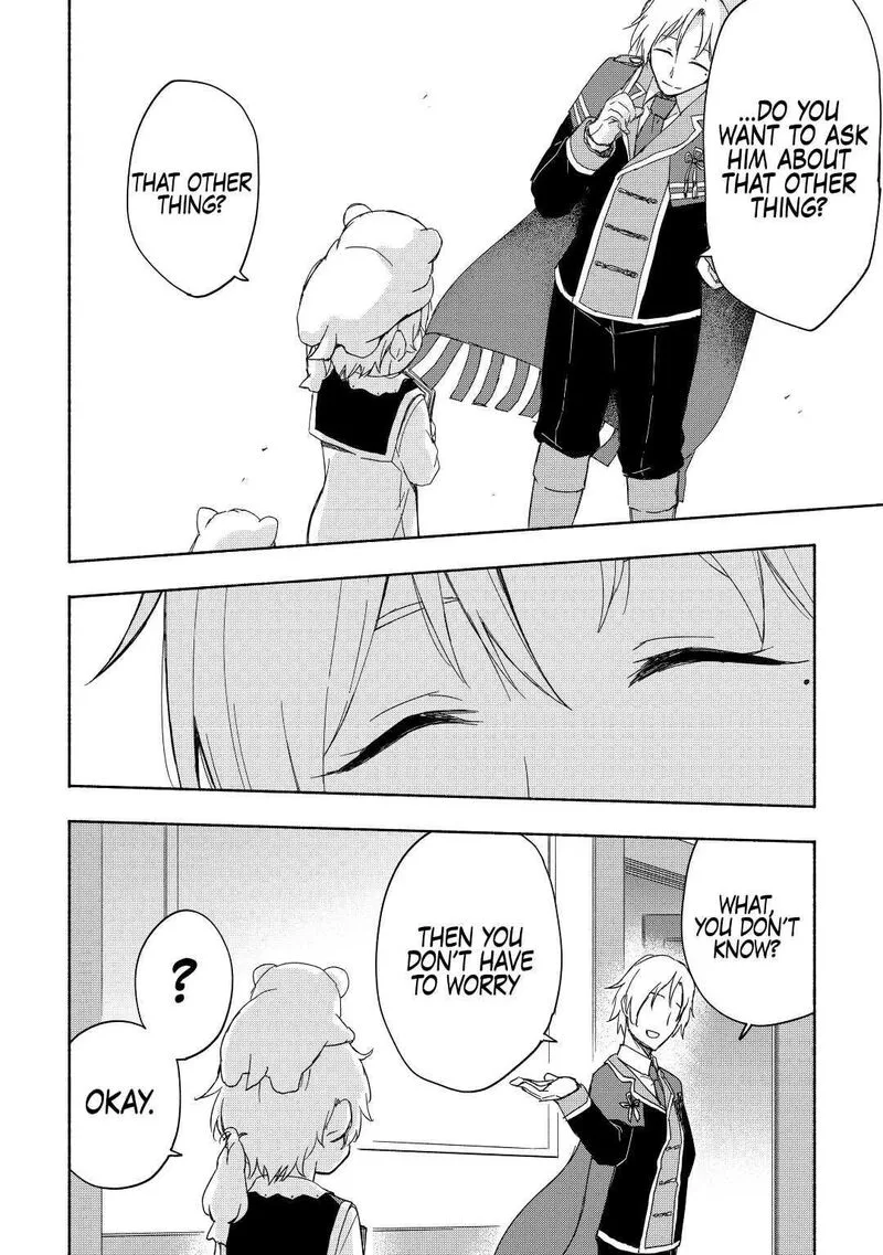 Kami ni Ai sareta Ko Chapter 20 page 6