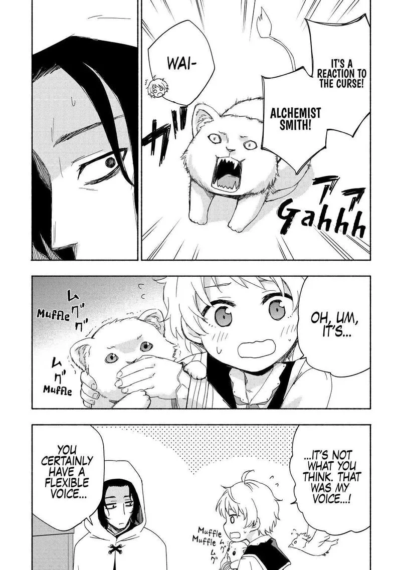 Kami ni Ai sareta Ko Chapter 20 page 9