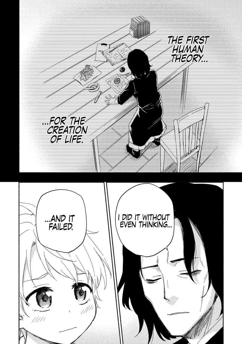 Kami ni Ai sareta Ko Chapter 20 page 16