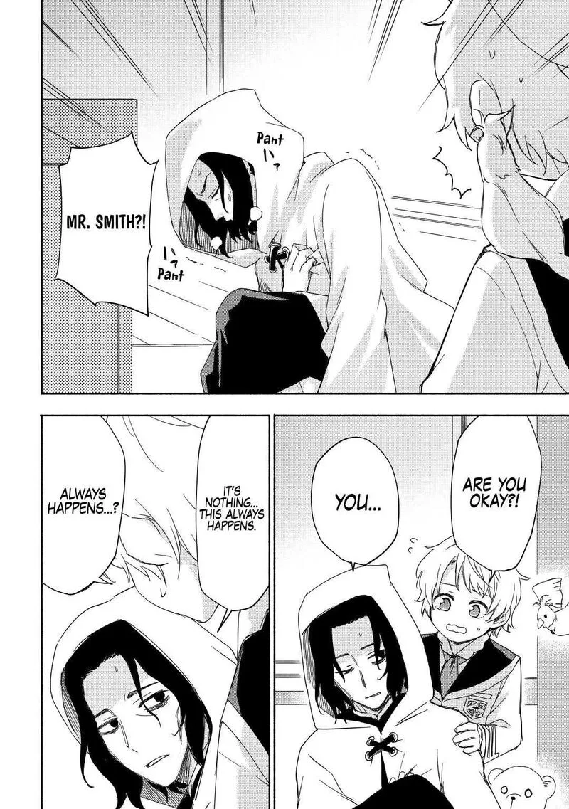 Kami ni Ai sareta Ko Chapter 20 page 8