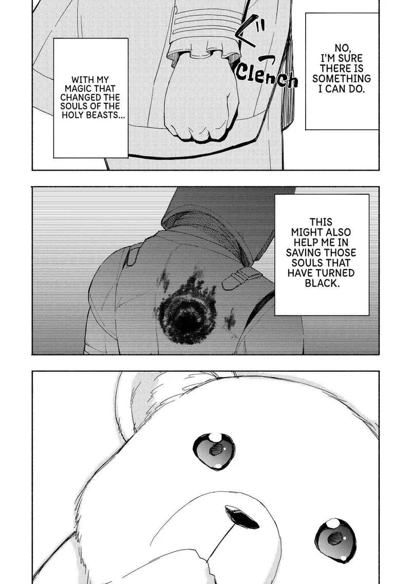 Kami ni Ai sareta Ko Chapter 20 page 20